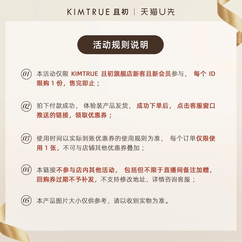 Очищающий бальзам для лица, 3 мл, пробник, глубокое очищение