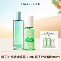 Спрей, масло для волос, 80 мл, 80 мл