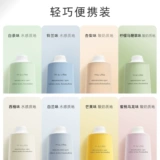 Увлажняющий защитный крем для рук содержит никотиновую кислоту, против трещин