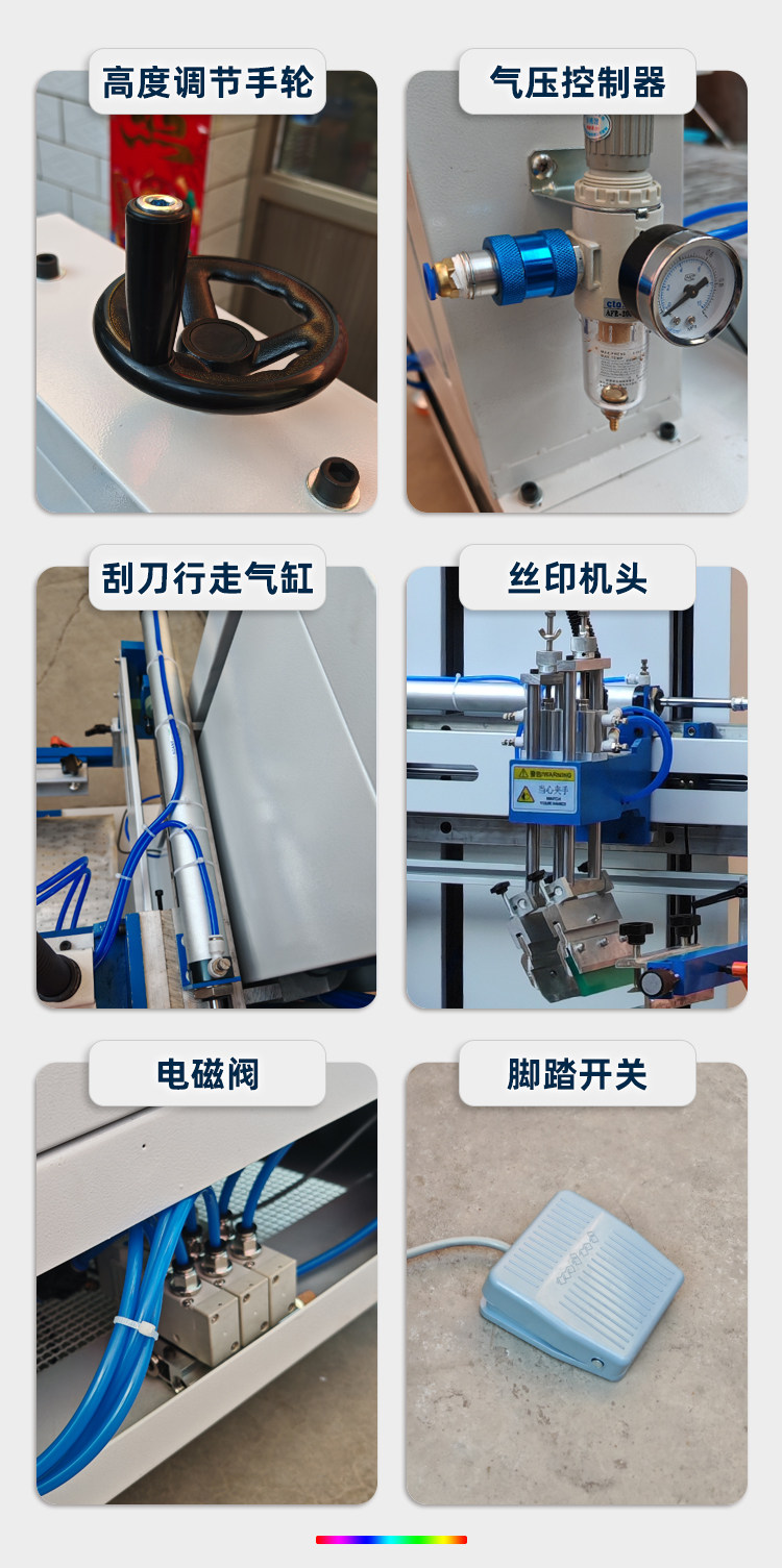 Экран печатная машина 小型平面丝网印刷机电脑版斜臂式半自动桌面台式高精密迷你网版印刷机