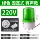 Đèn LED báo động âm thanh và ánh sáng LTE-1101J xoay đèn báo nhấp nháy tín hiệu đèn cảnh báo 220V24V12V đèn chớp cảnh báo năng lượng mặt trời