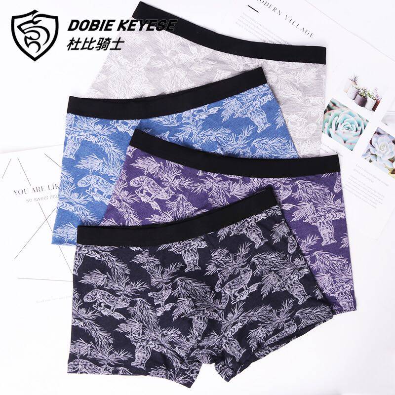 Two packs of Butterfly Anfen Men's Dolby Knight New Boxed Modal Cotton Mid-waist Young Men's Boxer Trendy Underwear