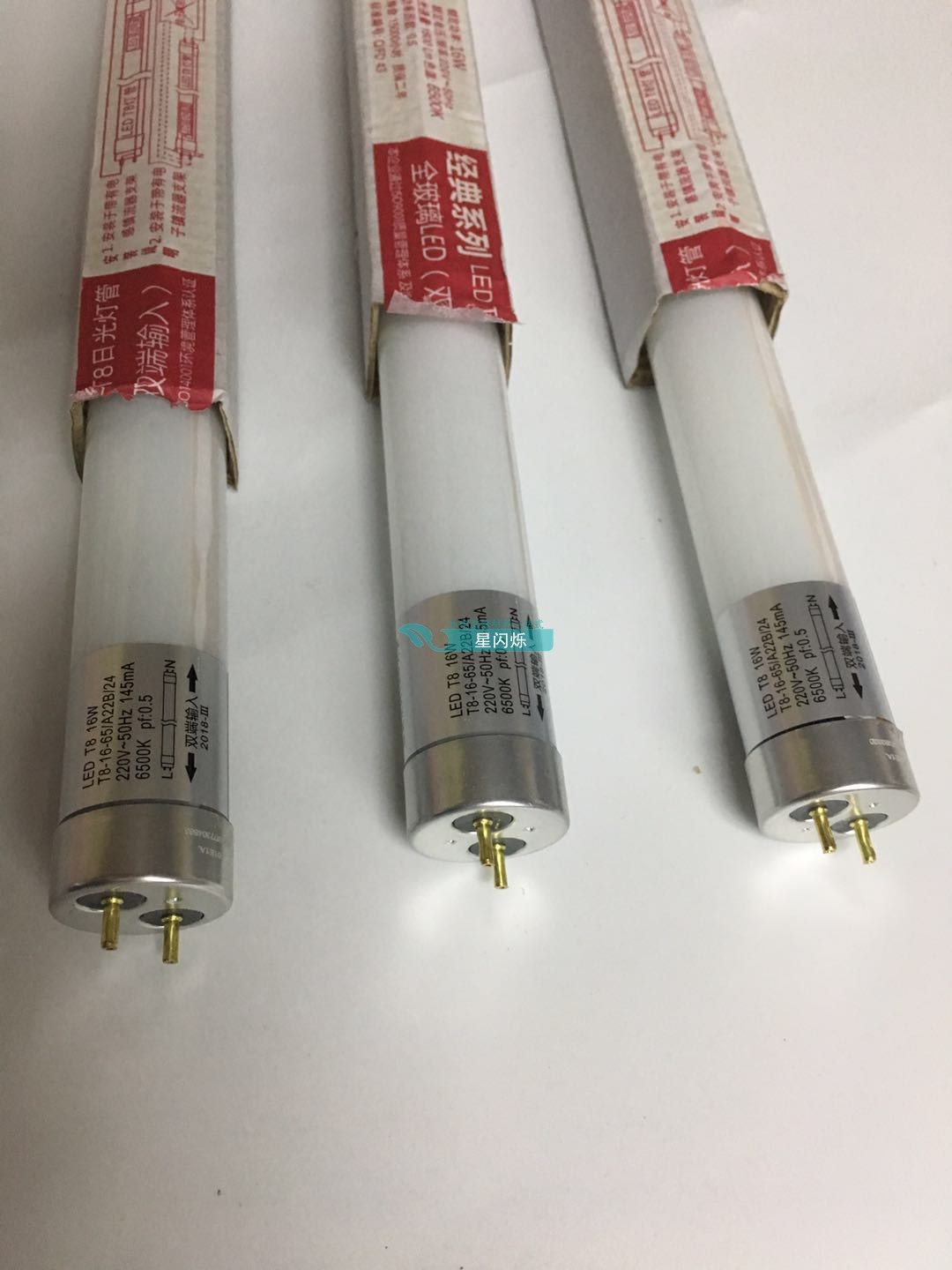 Foshan T8LED Lamp Tube Classic Series Double End Input 25 Fit 1 2 m 16W4000K3000K11w7w