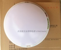 Foshan lighting LED fire emergency with microwave induction ceiling light round garage basement stair light 15W