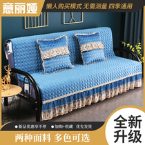 Sofa cover universal cover towel Sofa cushion four seasons universal non-slip dust cover backrest cover Sofa cover can be customized