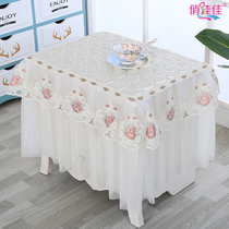 European flannel dust cover Refrigerator Washing machine Bedside table cover cloth Multi-purpose all-inclusive cover towel Small tablecloth small square towel