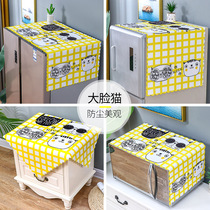 Refrigerator cover cloth dust cover Nordic single open double open refrigerator towel Washing machine Microwave oven nightstand cover cloth towel