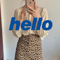 Hello Brief Joins Wind Blue Wall Stickers Clothing Coffee Shop Window Glass Dressing Photo mirror Decoration
