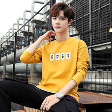 【爵森马伯特】纯棉休闲卫衣潮牌打底衫