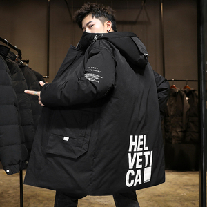 【明星同款】爆款冬中长款羽绒服加厚外套潮