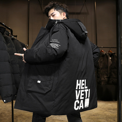 【明星同款】爆款冬中长款羽绒服加厚外套潮