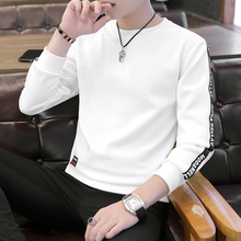 爵森马伯特男士卫衣帅气圆加绒打底衫