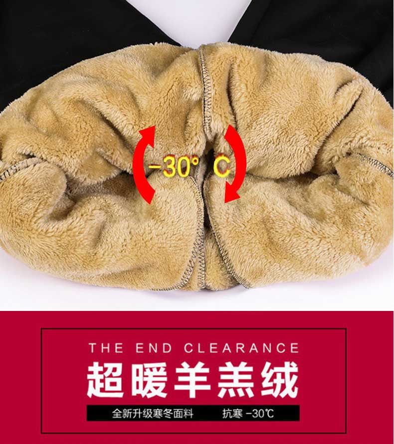 爵森马伯 男士羊羔绒加厚保暖 休闲运动裤 图3