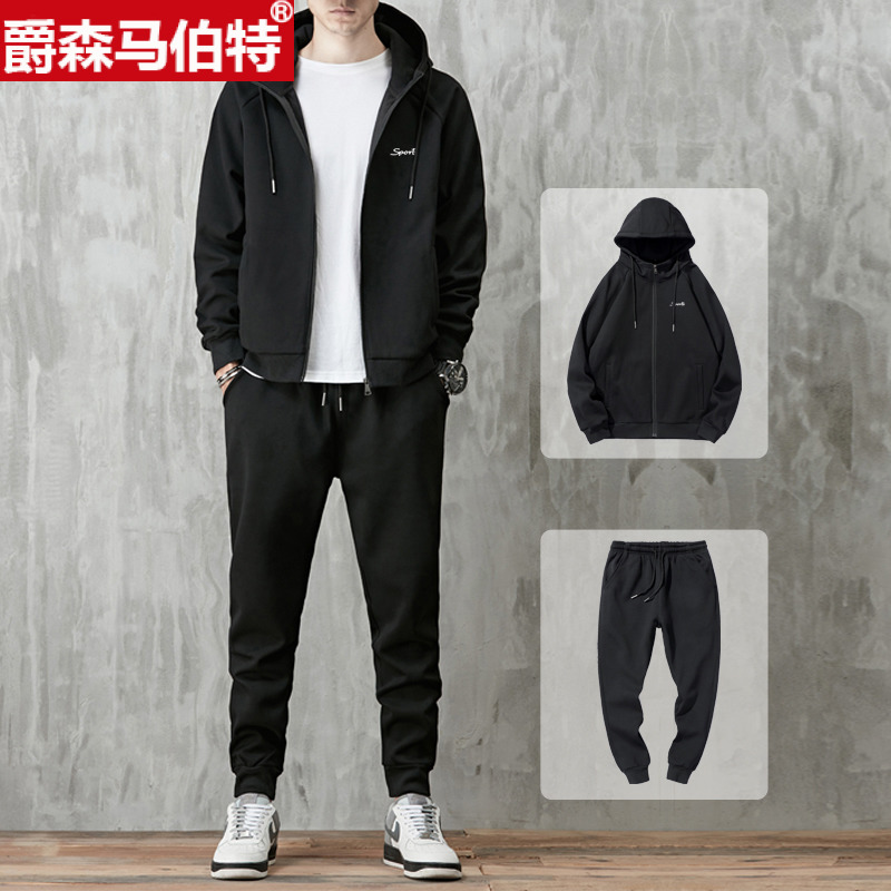 爵森马伯特男秋款2019新款男士休闲运动套装男秋装两件套潮