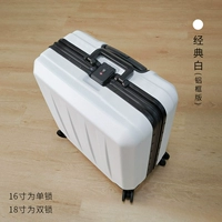 Белый (алюминиевая рама)