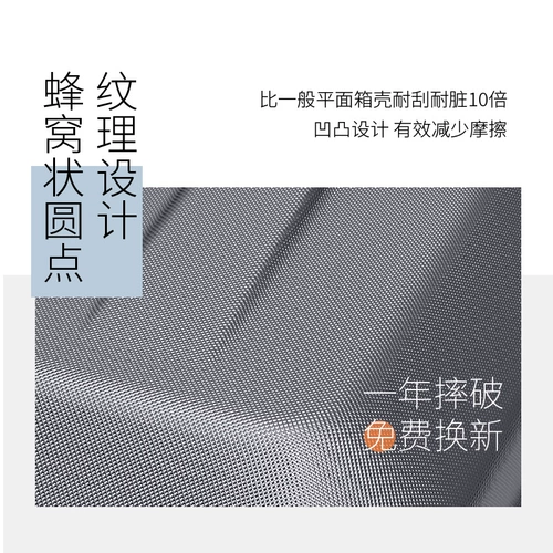 Маленький чемодан подходит для мужчин и женщин, 16 дюймов, 18 дюймов
