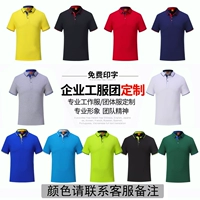 Многоцветный выбор