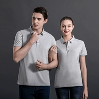 2902 серый серый