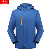 19 Озеро Блю