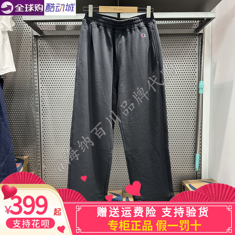 Champion Men's 26 Autumn Woven Cargo Pants Casual Straight Loose Wide-Leg Pants U6Cptsu070
