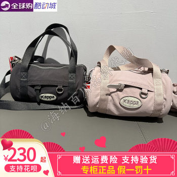 Backrest women's casual portable shoulder crossbody backpack