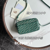 (Dingjie) 2024 Men’s and Women’s New Product Trends Comparison ① High-end Men’s and Women’s Bags with Labels