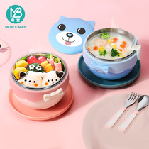 Baby Bowl Spoon Set Supplementary Bowl Tableware Baby Water Injection Bowl Removable Baby Special Bowl Insulation Suction Suction Bottom