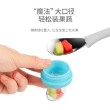 Детский силиконовый прорезыватель для фруктов и овощей, кролик, детская игрушка, ниблер, соска для прикорма