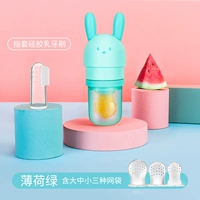 Мятный зеленый [это можно продвинуть, 3 больших, среднешнекомех, мешок с сети+зубная щетка]]