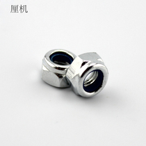 Non-slip nut self-locking screw nut M3 M4 M5 M6 fixing nut handmade accessories material