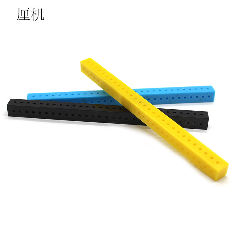 Square strip 1115 multifunction connected ABS plastic strips 2mm-hole frame handmade toy making accessories