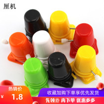 Walking module Self-made clockwork winding toy Manual DIY technology small production robot accessories base