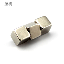 Strong cube magnet 10*10 * 10mm Student science experiment with magnet magnet buckle demonstration material