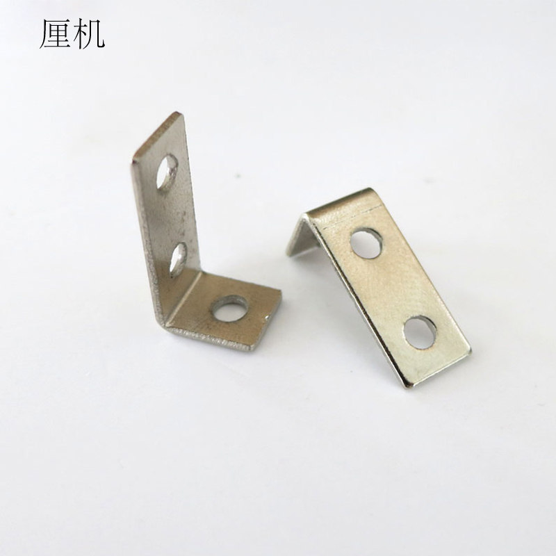 1 2 Angle iron (3MM hole) toy axle bracket connecting rod L-type right angle iron handmade fixing piece