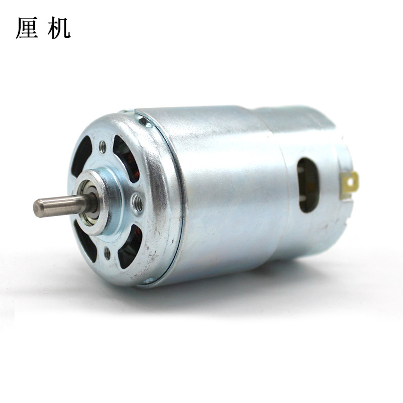 Купить Мотор, 12v, 24v в интернет-магазине с Таобао (Taobao) из Китая ...