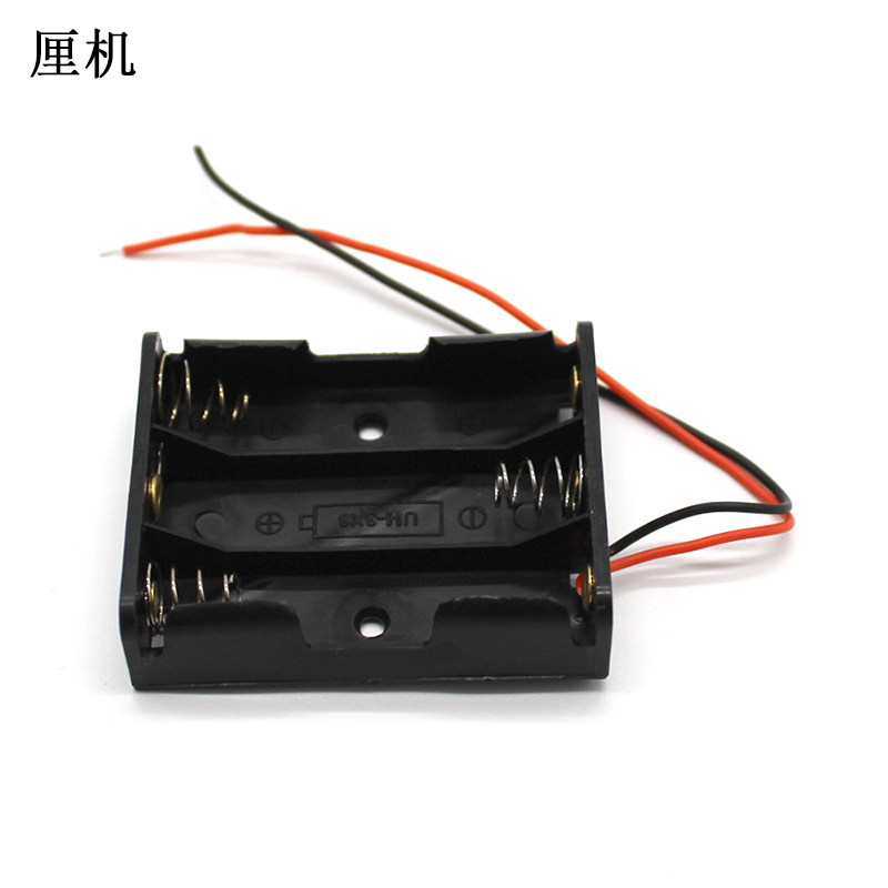 Black 5 Number 3 Festival battery case electronic circuit Making no switch with wire 4 5V Power supply box DIY handmade accessories-Taobao