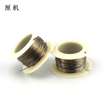 Electric heating wire 0 2mm(10 m) resistance wire homemade foam board cutting machine heating wire nickel cadmium wire DIY material