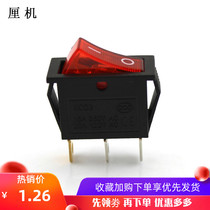 Illuminated boat type switch with hole two-way switch Electronic circuit connection controller DIY handmade toy accessories