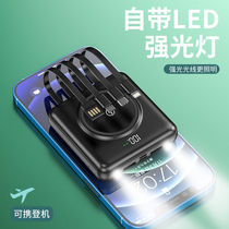 De Miro Wireless Charging Treasure Ultra Slim Portable Xiaomi Universal Bring Your Own Line Mini Quick Charge Opto