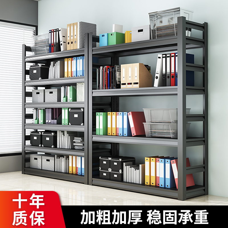 Household shelf racks floor-to-ceiling multi-storey balcony attic storage rack warehouse storage basement display shelf