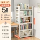 1200*350*1600 (горячая распродажа по специальной цене) - пять слоев [белый]