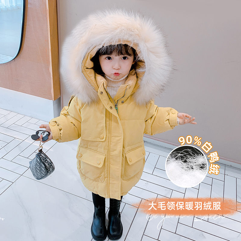 Girls' down jacket winter children's big fur collar hooded 90 white duck down female baby children's winter western style jacket tide