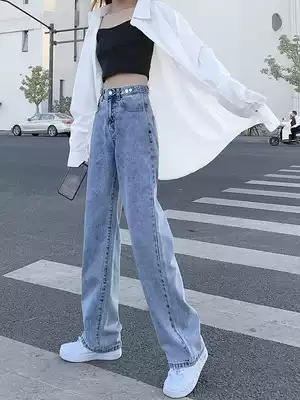 High-waisted jeans women's spring and autumn straight tube loose thin autumn 2021 new all-match hanging mopping wide-leg pants