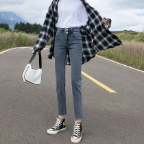 Jeans womens spring and autumn slim straight high waist thin and high 2021 new loose small nine-point pants