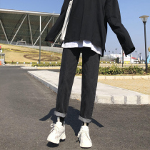 Black gray Harlan jeans womens straight loose autumn 2021 new high waist thin dad radish pants