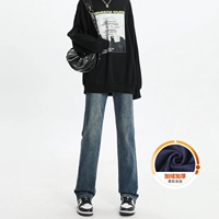 Ретро синий девять