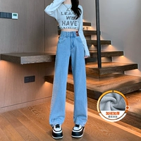 Светло -голубой девять -толстый бархат