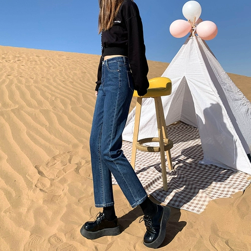 Темно-синие прямые свободные джинсы, летние приталенные штаны, высокая талия, 2025 года, по фигуре, подходит для подростков