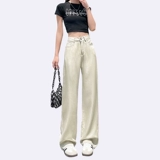 Светлые джинсы, летние тонкие штаны, оверсайз, свободный прямой крой