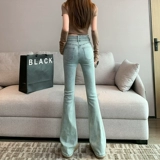 Синий мегафон, джинсы, осенние приталенные штаны, высокая талия, облегающий крой, подходит для подростков